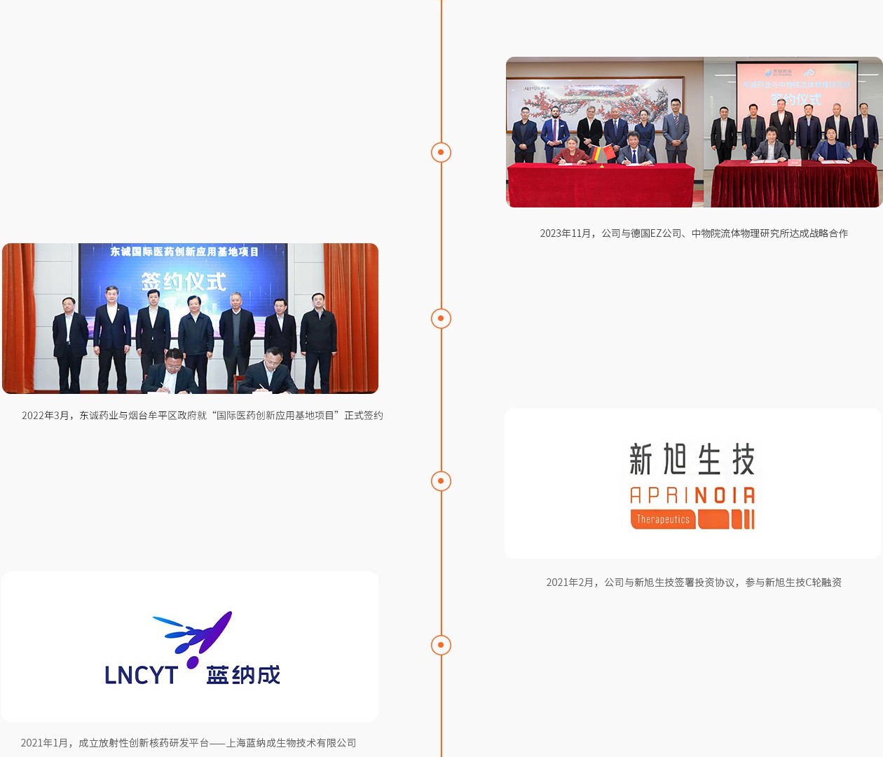 微信图片_20241211155922.jpg