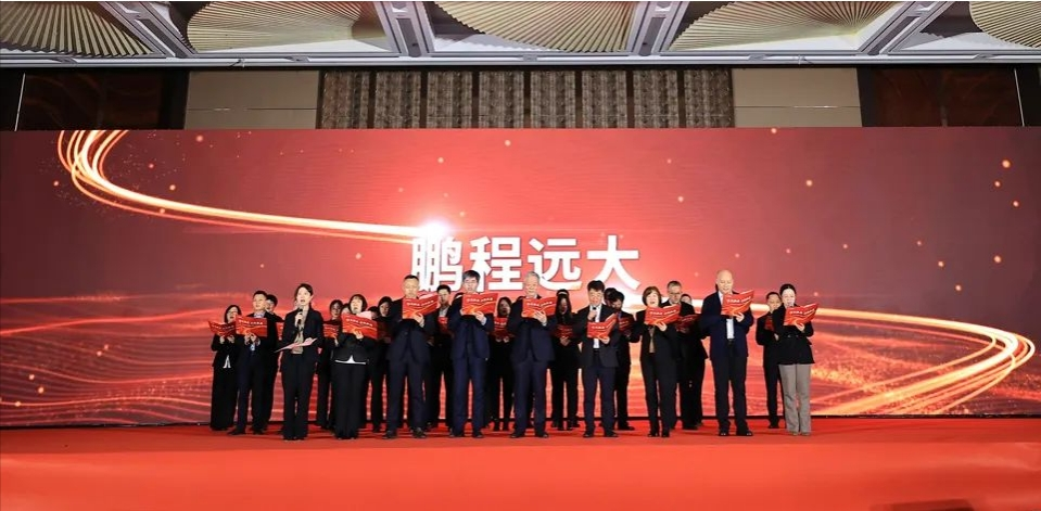 微信截图_20250120132226.png