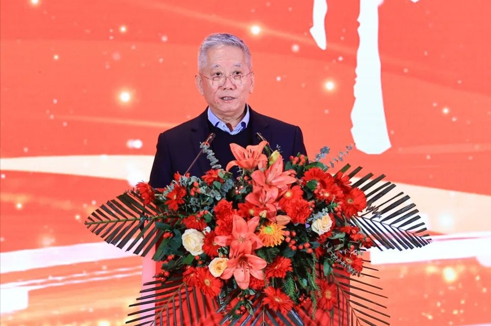 微信截图_20250120132208.png
